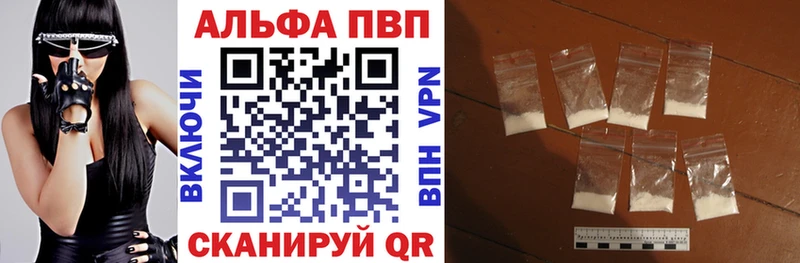 Наркошоп купить Гашиш  A-PVP  COCAIN  Меф мяу мяу  Бошки Шишки  Белокуриха
