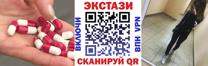 Ecstasy Philipp Plein  Купить где  Белокуриха 
