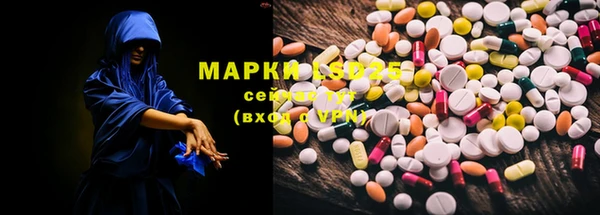 альфа пвп Верея