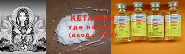 каннабис Верхний Тагил