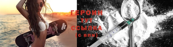 каннабис Верхний Тагил