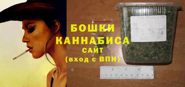 тгк Верхнеуральск
