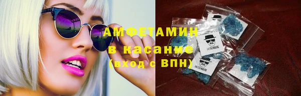 тгк Верхнеуральск