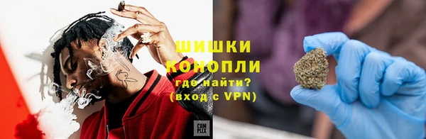 тгк Верхнеуральск