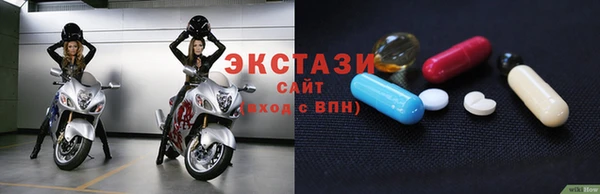 каннабис Верхний Тагил