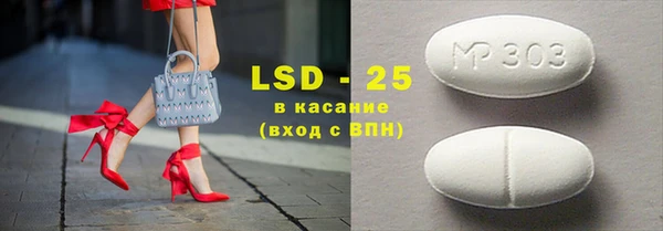 каннабис Верхний Тагил
