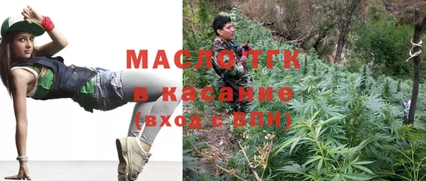 каннабис Верхний Тагил