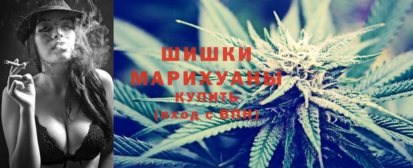альфа пвп Верея