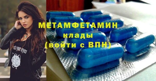 каннабис Верхний Тагил