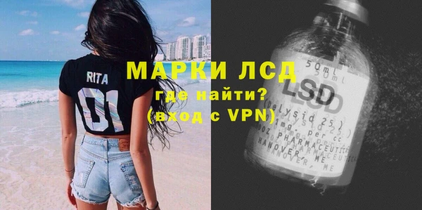 каннабис Верхний Тагил