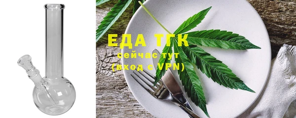 каннабис Верхний Тагил